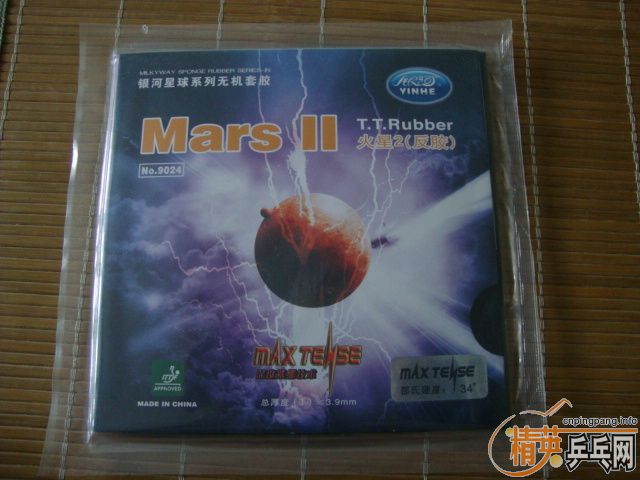 100Ԫ�ƶ��绰��ֵ����ƹ����Ʒ