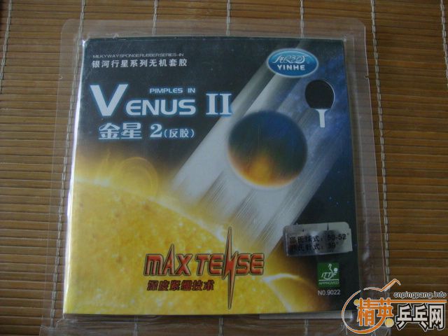 100Ԫ�ƶ��绰��ֵ����ƹ����Ʒ