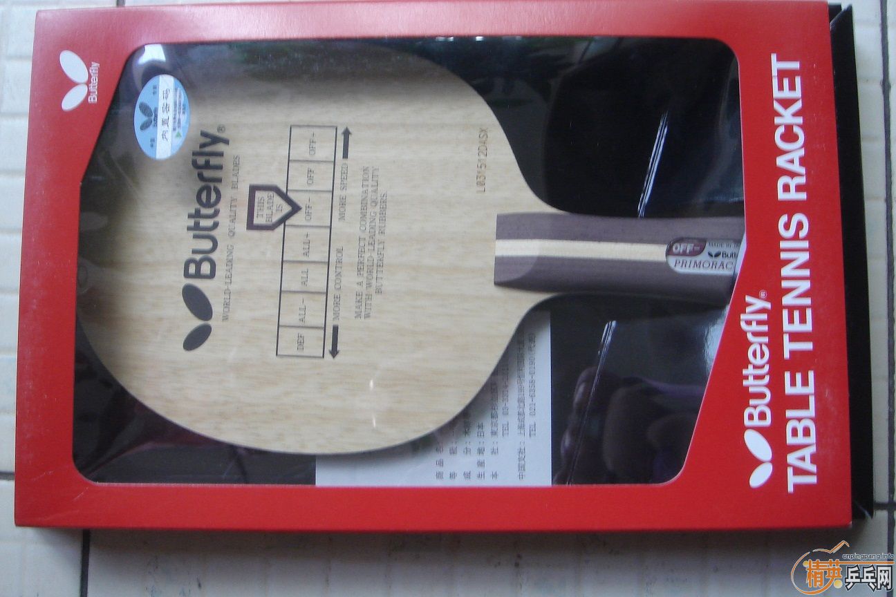 ��������ľ�ܻ�ʲô��