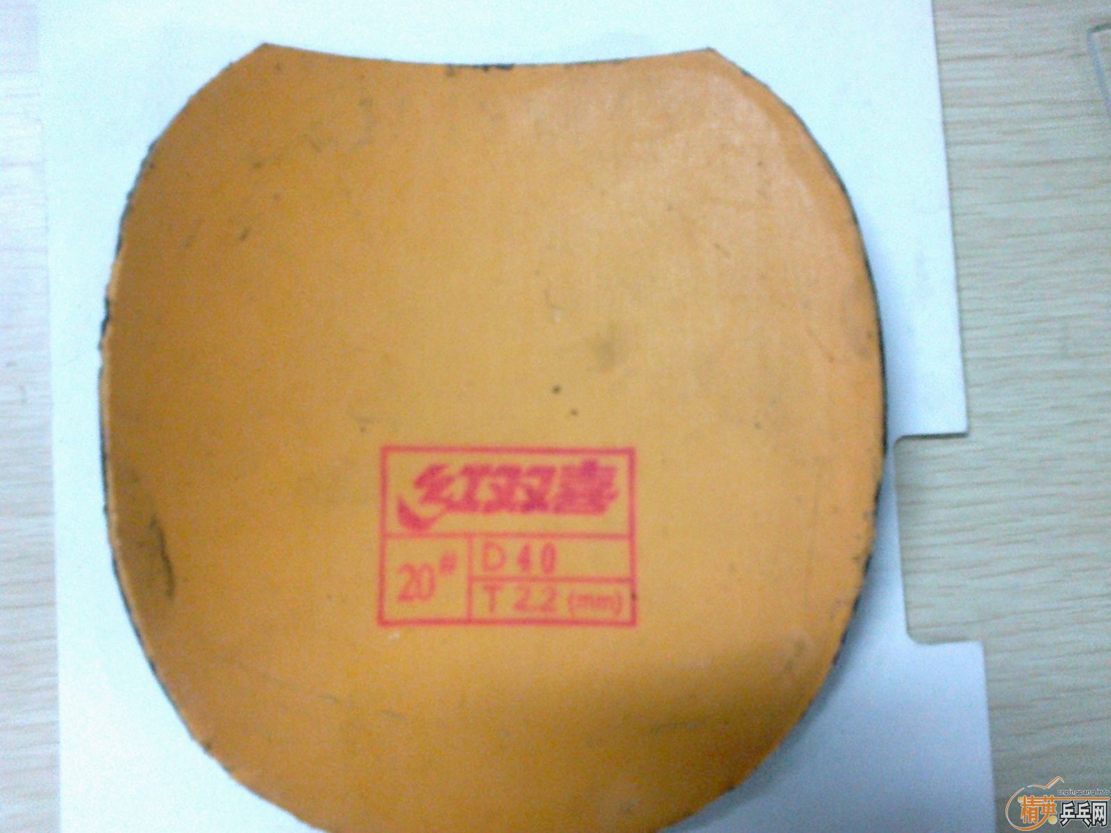 ������Ƥ��9.5�º�ɫŵ����˹����ͬ��ɫ��ɫ�����ᡣ��60Ԫ�ٵÿ�ʡ��