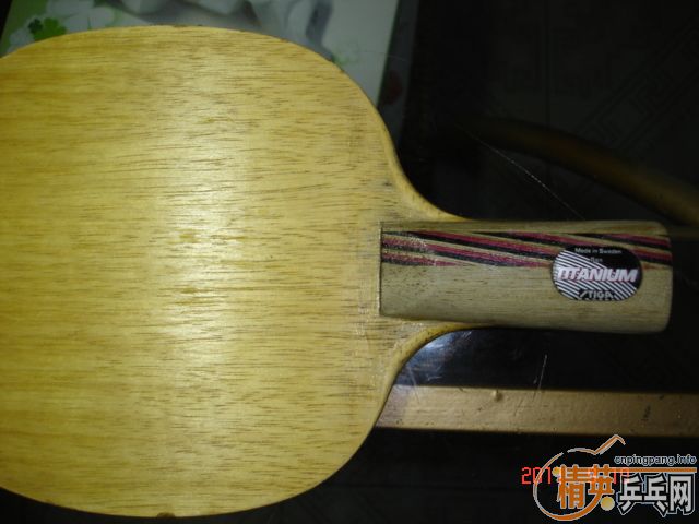 gC6DajnH.jpg