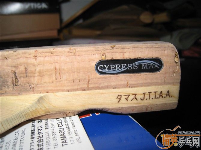 MAX��ֱ��õ��5