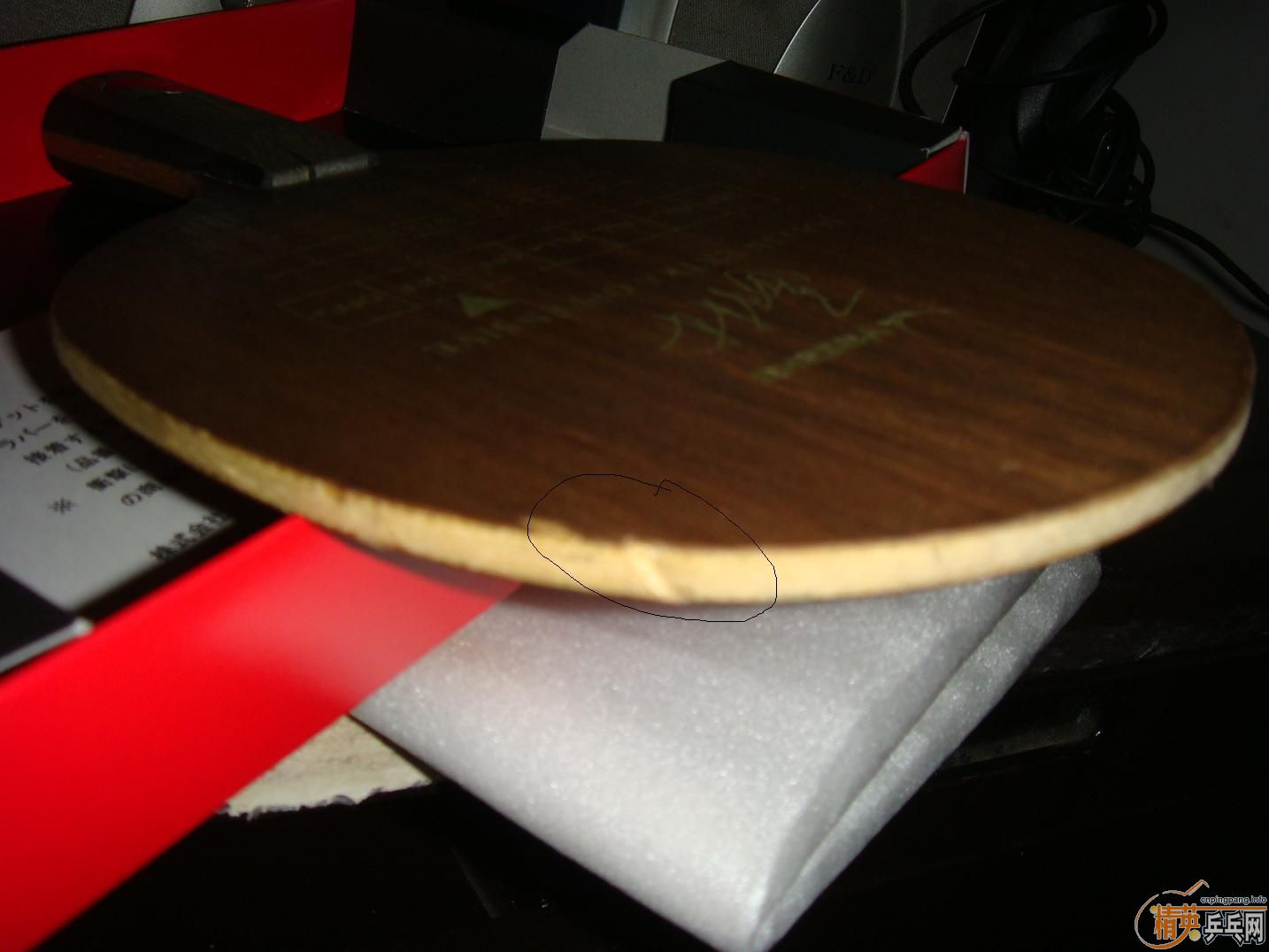 ����ŷ������OC  ���հ�YEO������