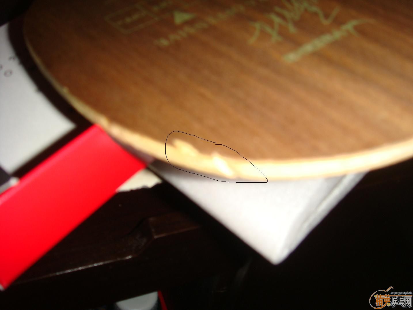 ����ŷ������OC  ���հ�YEO������