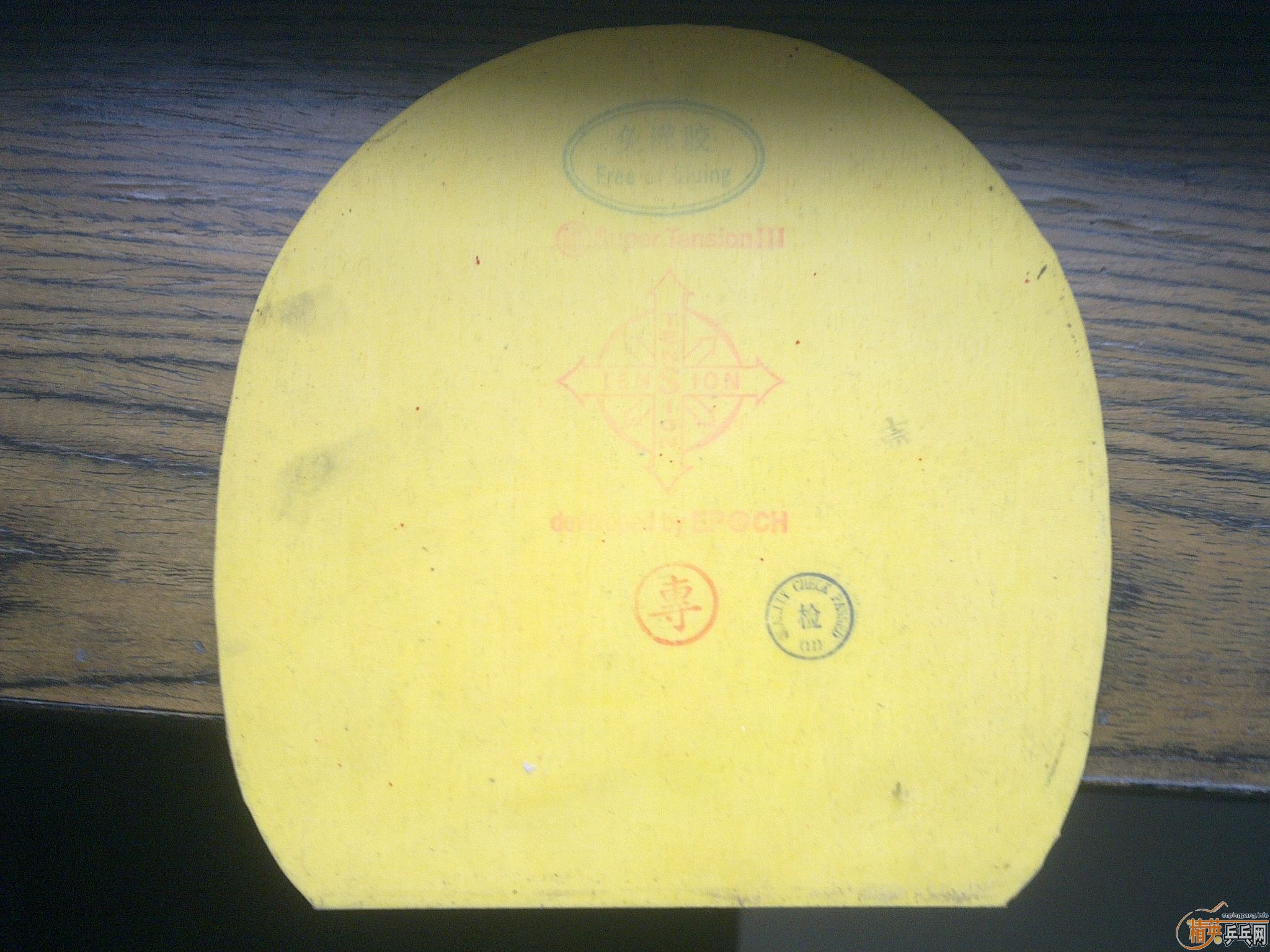 ������2001 �����