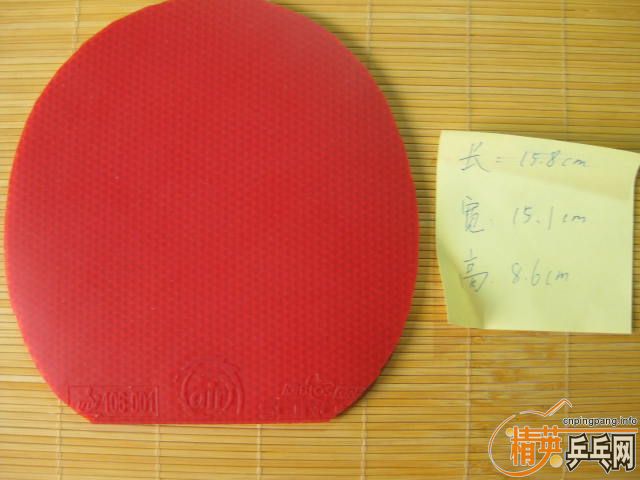 [ԭ��]���±༭�� ��ʣ���˦���� ���ްԣ��������ٶȣ�ˬ����о�ϲ