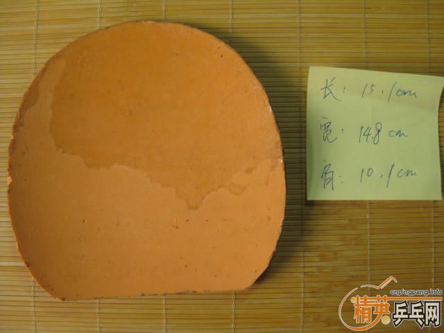 [ԭ��]���±༭�� ��ʣ���˦���� ���ްԣ��������ٶȣ�ˬ����о�ϲ