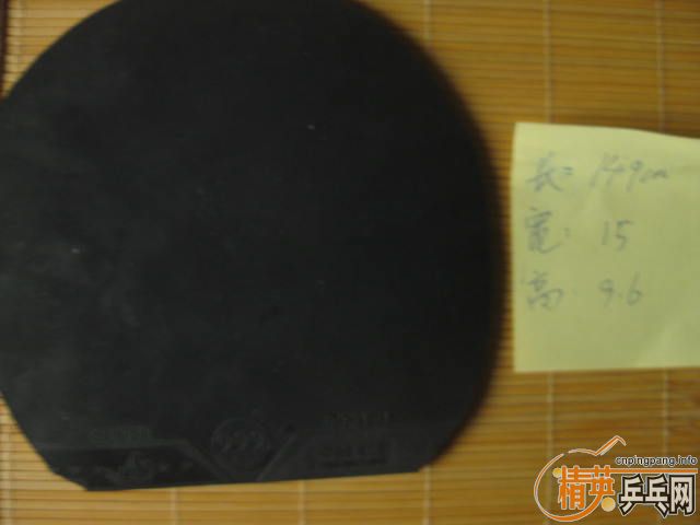 [ԭ��]���±༭�� ��ʣ���˦���� ���ްԣ��������ٶȣ�ˬ����о�ϲ