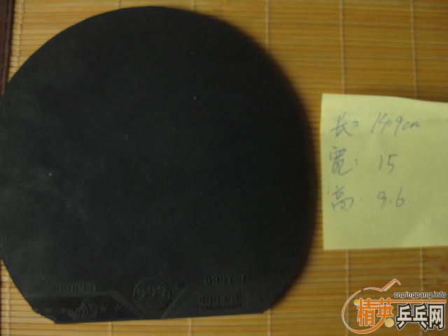 [ԭ��]���±༭�� ��ʣ���˦���� ���ްԣ��������ٶȣ�ˬ����о�ϲ