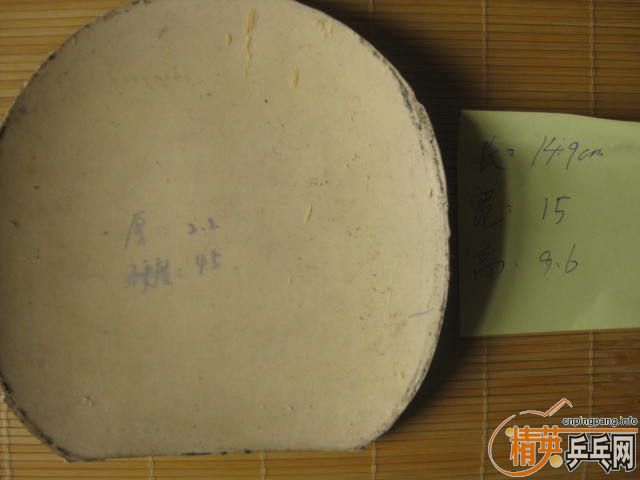 [ԭ��]���±༭�� ��ʣ���˦���� ���ްԣ��������ٶȣ�ˬ����о�ϲ