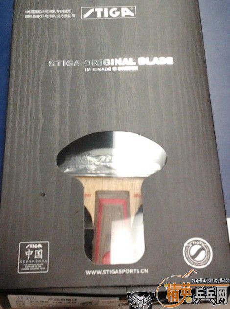 ת��ȫ�»�û�ù���STIGA��CL