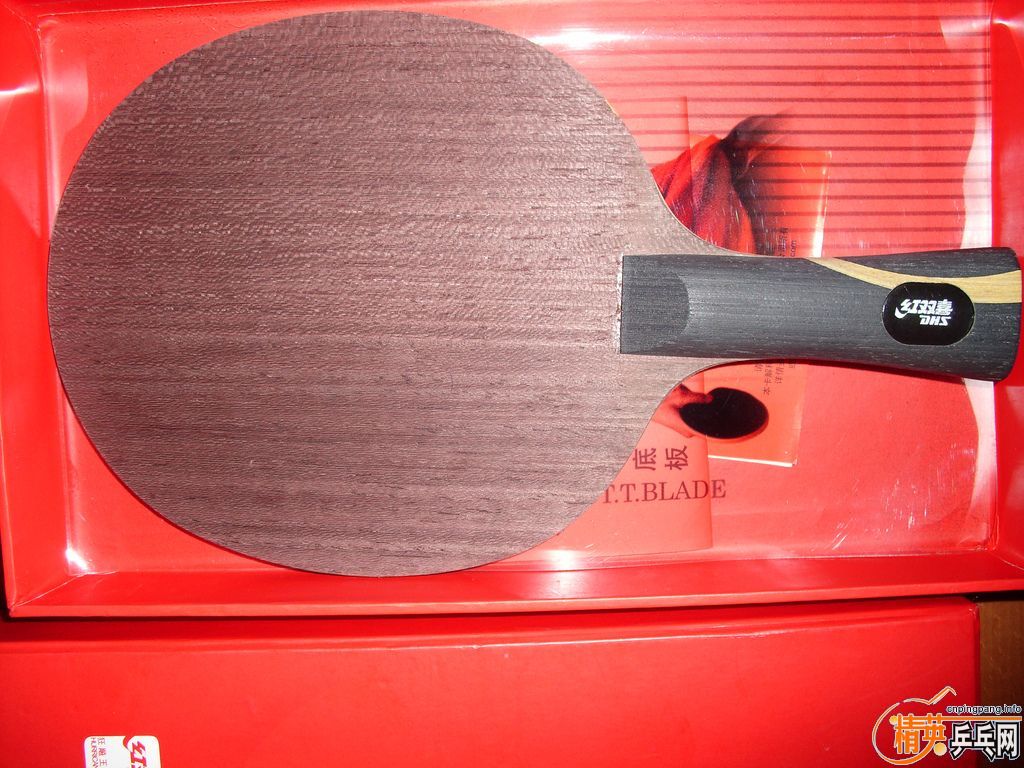 �����塿���ʰ�07������΢�ˣ�600����