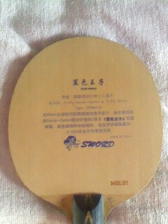 ������ɫ���� ����W6