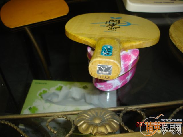 ��������90��ֱ