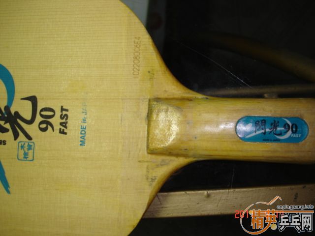 ��������90��ֱ