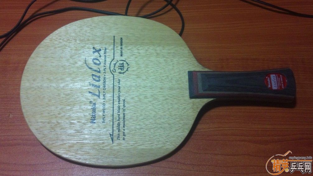 ���ѳ�������������ϼlialox