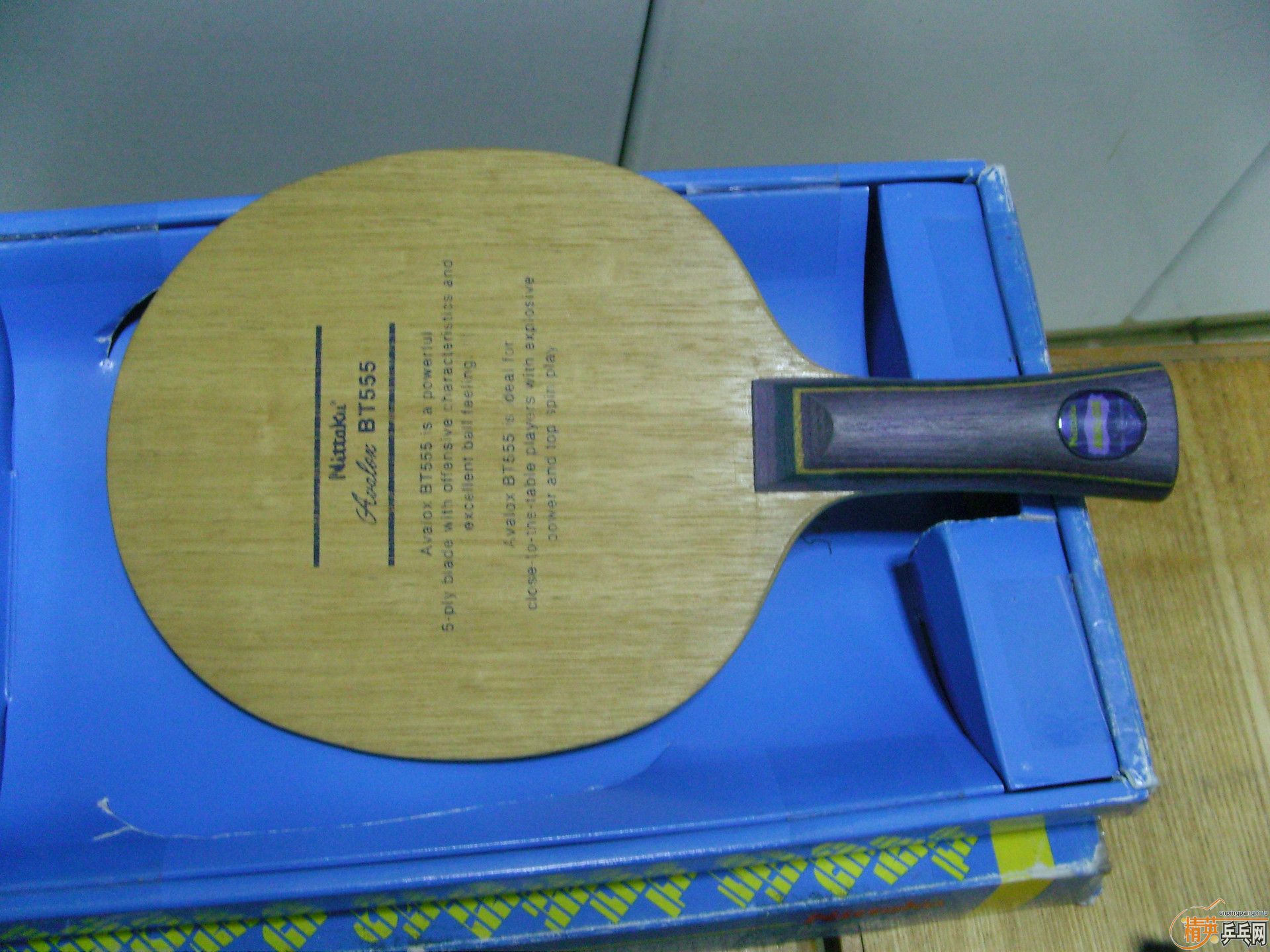 ��FL�������BT555һֻ������85����,Խ��Խ��.