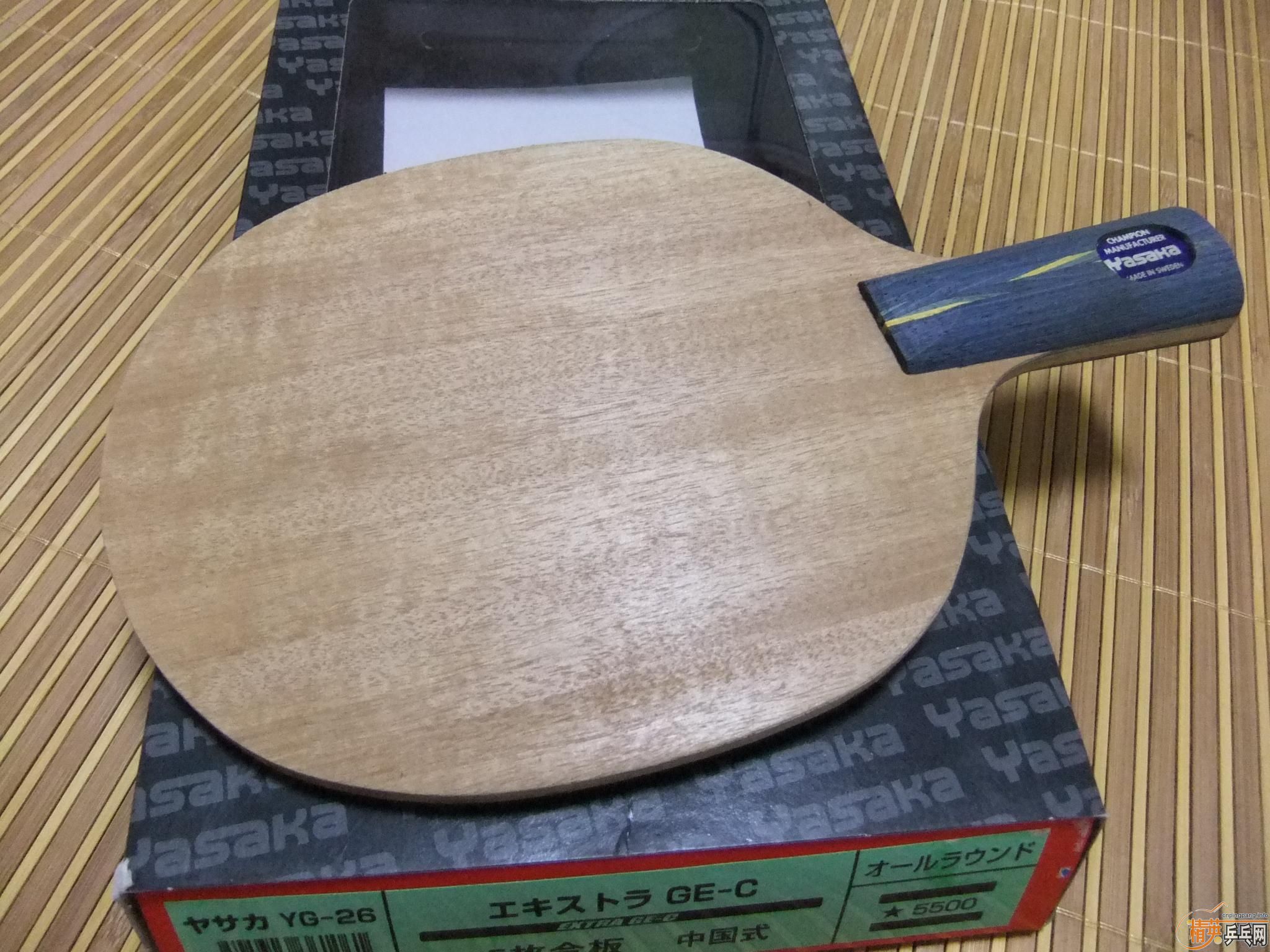 �հ� YE 260��