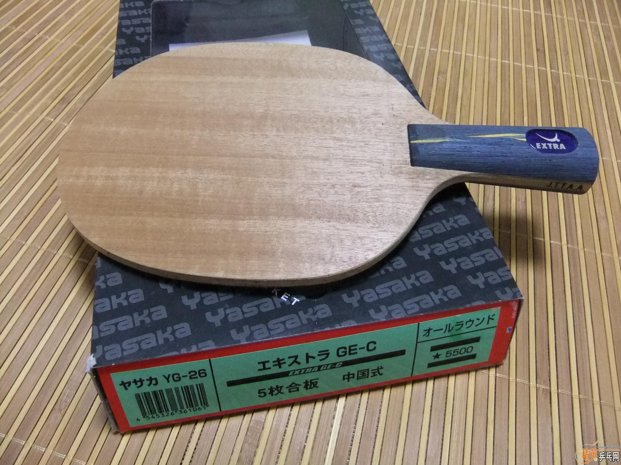 �հ� YE 260��