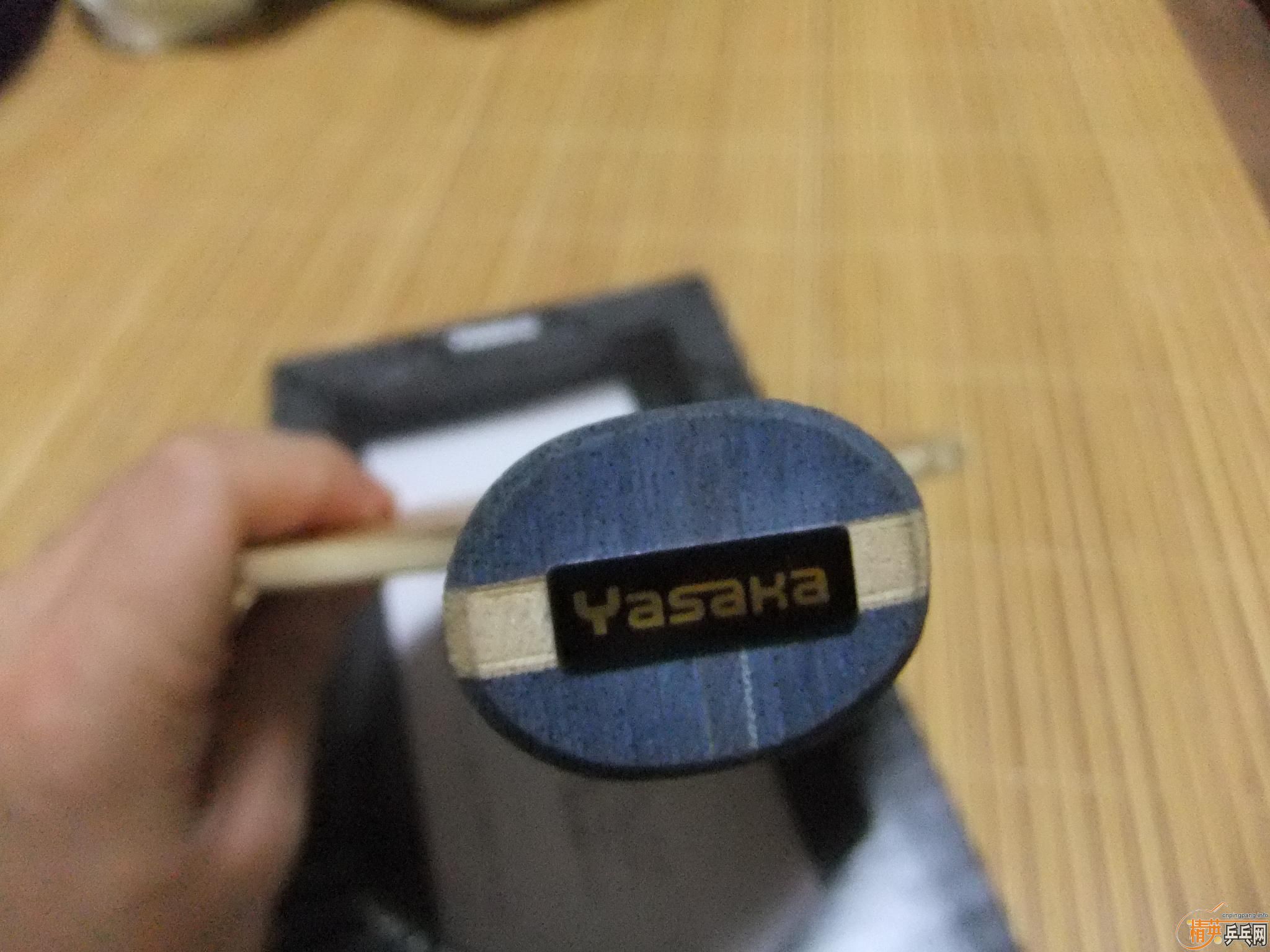 �հ� YE 260��