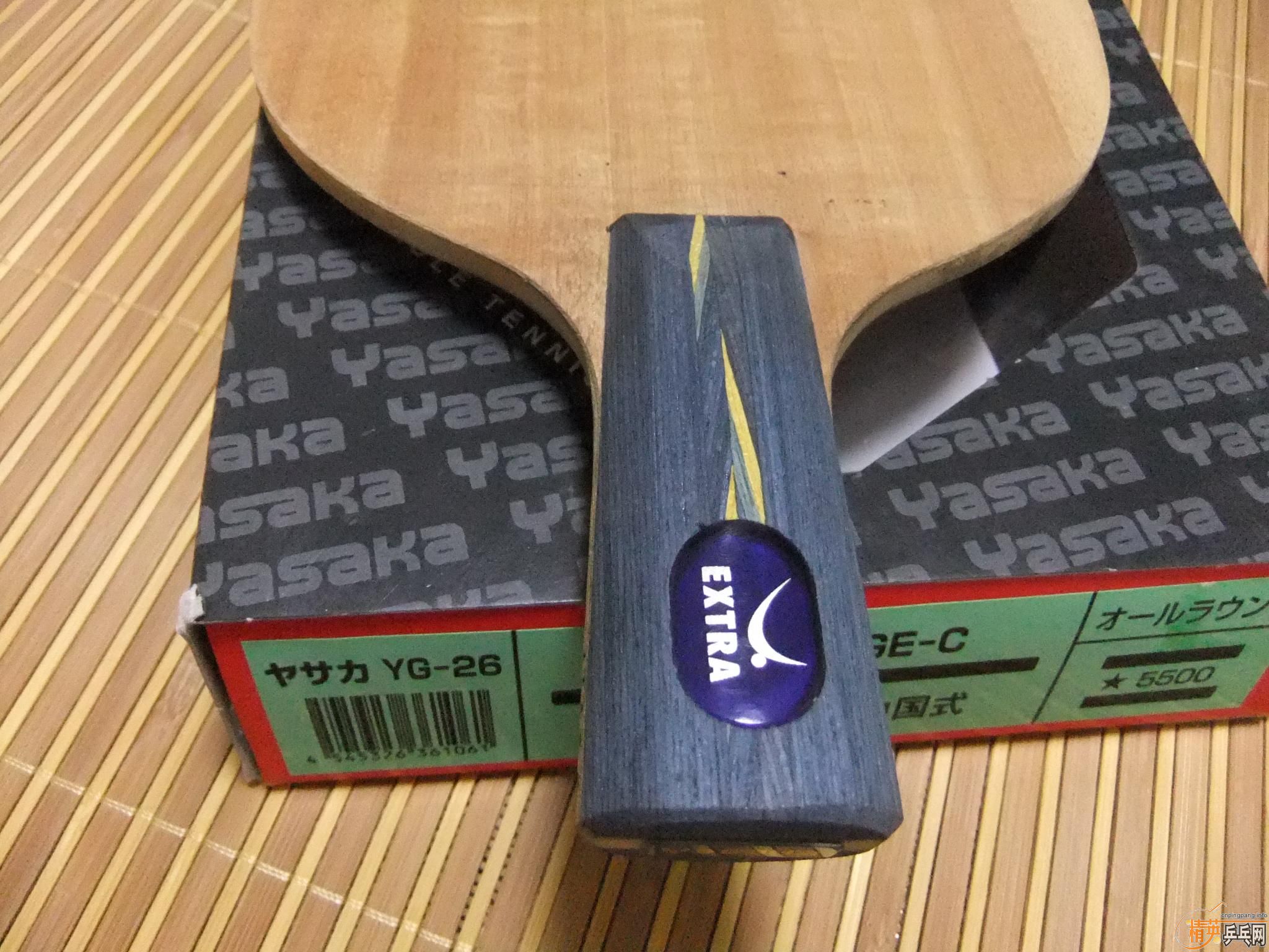 �հ� YE 260��