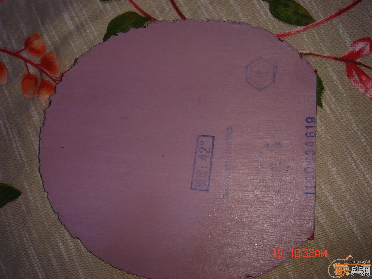 350��99��������yod���׽�