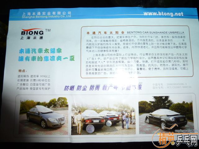 ���ý���