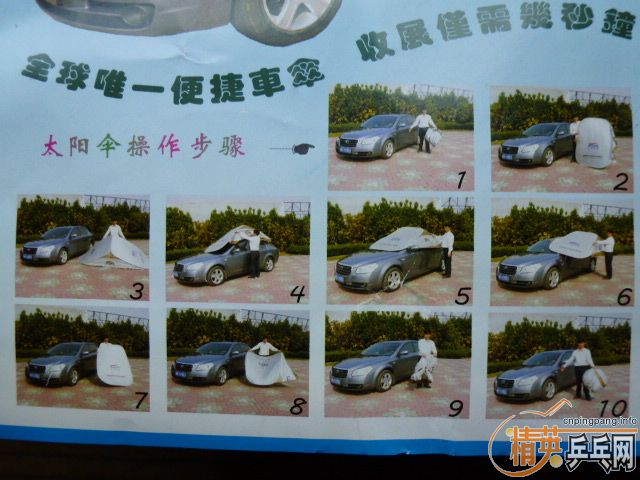 ���ý���