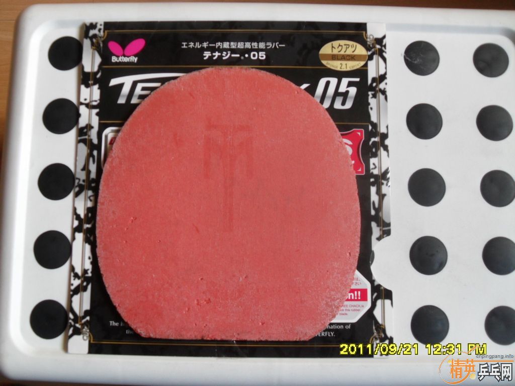 ��boll ALC����t05