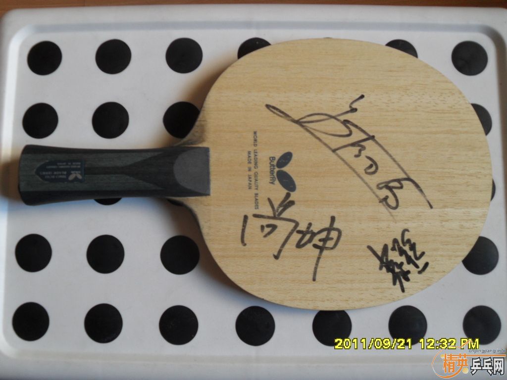 ��t05.sriver.el .nois