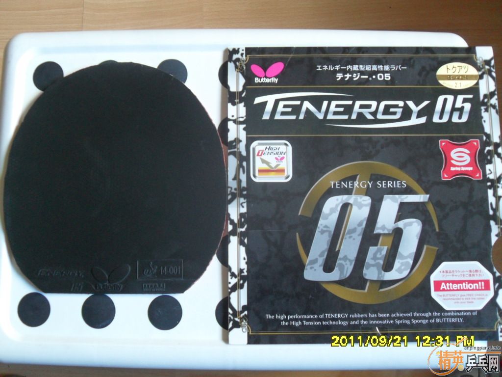 ��t05.sriver.el .nois