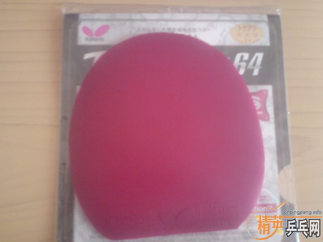 ����ɫT64 ����ɫ����X1