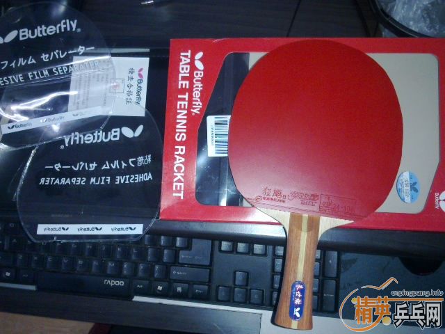 �����˼��ε������գ�ʡ��39�� TSP PR1����ȫ��700��