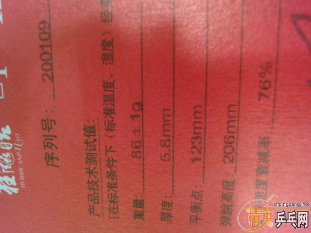 ��9.799�¡������3��������һ����Ȧ������