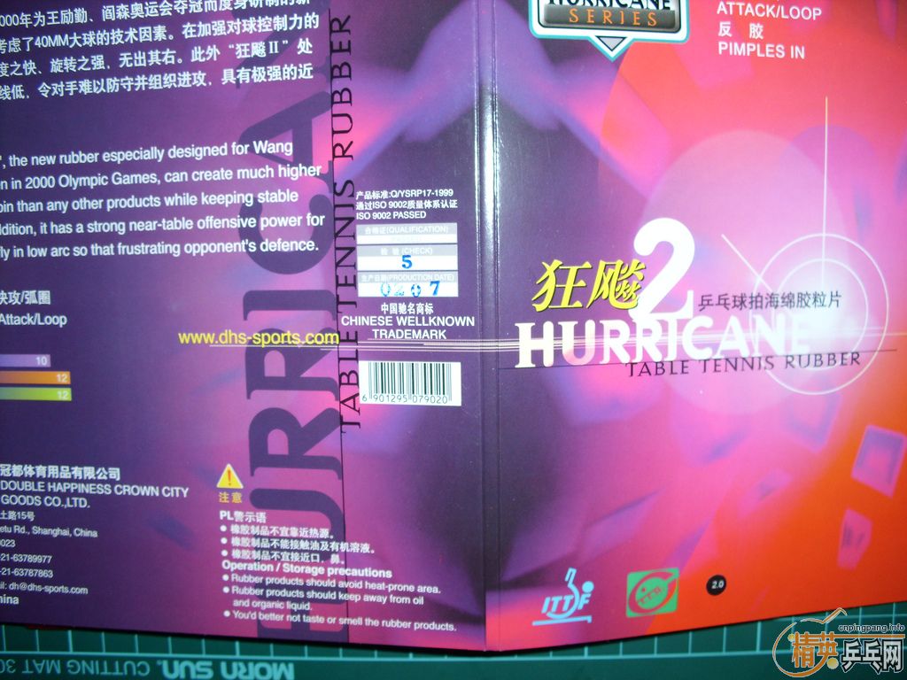 ��9.799�¡������3��������һ����Ȧ������