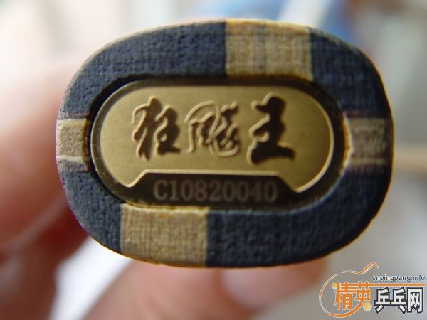 ������ֻ���������