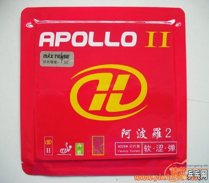 <FONT color=#FF0000 size=4><STRONG>[]Ӱ2Apollo II׽绥Դ</STRONG></FONT>