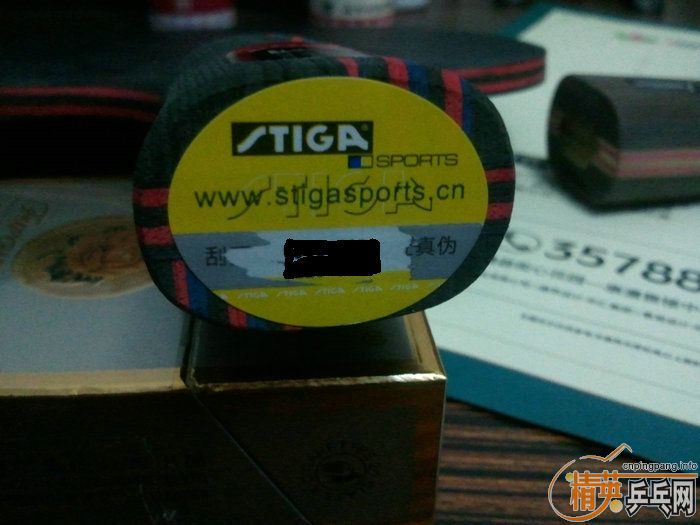 ~~~stiga ̼װ壬