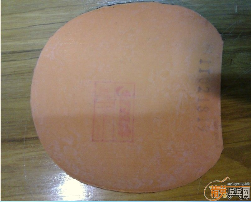 ��ʡ��70Ԫ����Ƥ������ALCһ���󣬾�ר�Ҽ��������