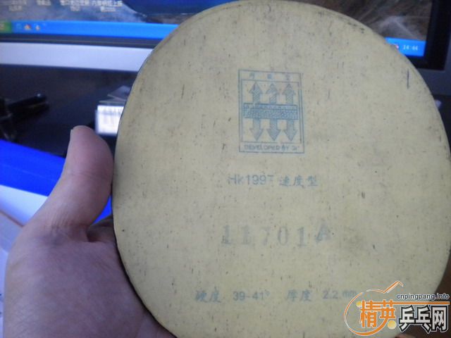 �����Ž�Ƥ�����õ��ŵ���ȥ