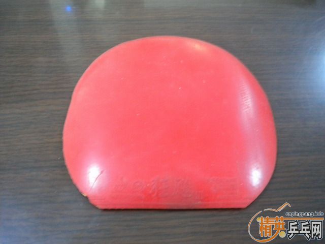 �����Ž�Ƥ�����õ��ŵ���ȥ