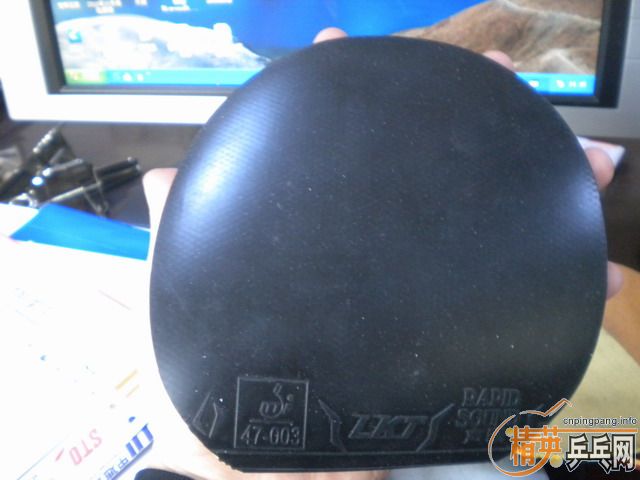 �����Ž�Ƥ�����õ��ŵ���ȥ