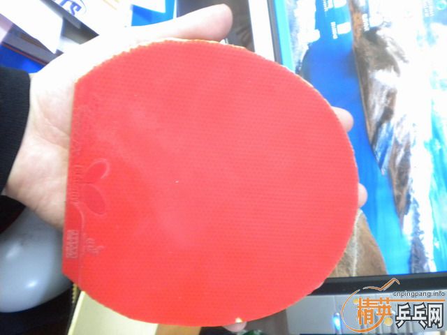 �����Ž�Ƥ�����õ��ŵ���ȥ