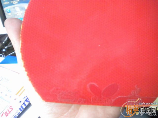 �����Ž�Ƥ�����õ��ŵ���ȥ