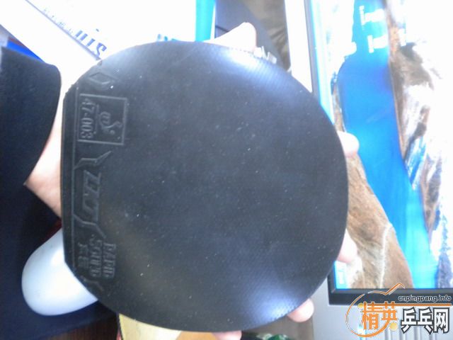 �����Ž�Ƥ�����õ��ŵ���ȥ