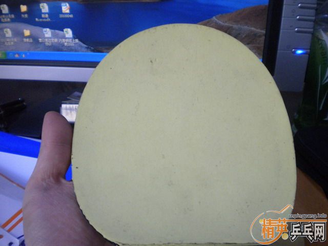 �����Ž�Ƥ�����õ��ŵ���ȥ