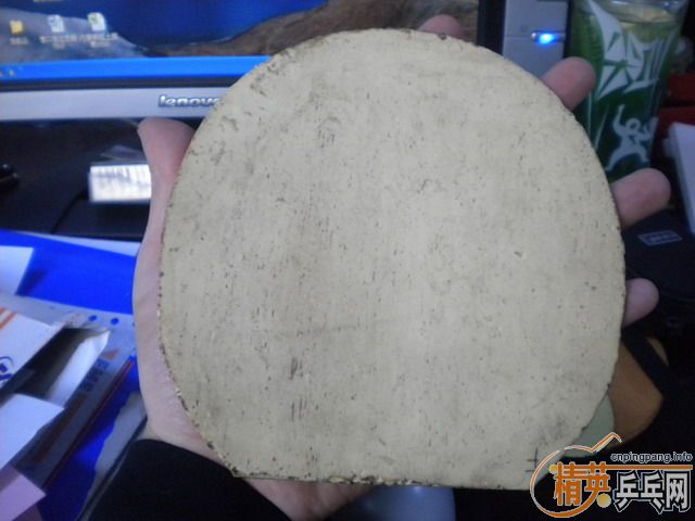 �����Ž�Ƥ�����õ��ŵ���ȥ