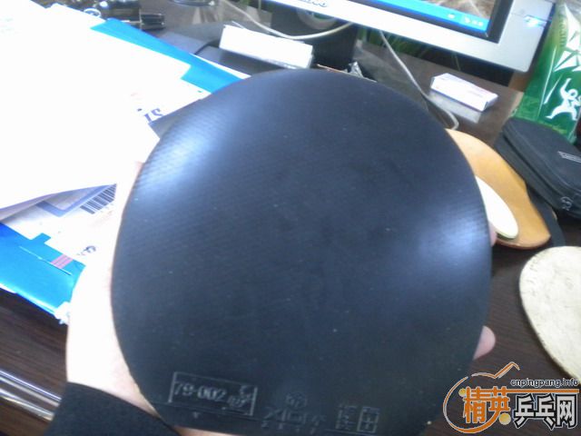 �����Ž�Ƥ�����õ��ŵ���ȥ