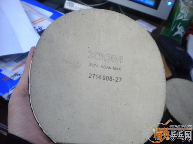 �����Ž�Ƥ�����õ��ŵ���ȥ