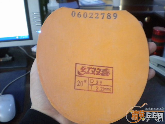 �����Ž�Ƥ�����õ��ŵ���ȥ